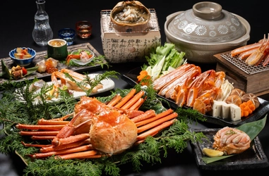 城崎温泉「湯宿ささくら」 2025年12月20日にお食事処をリニューアルオープン