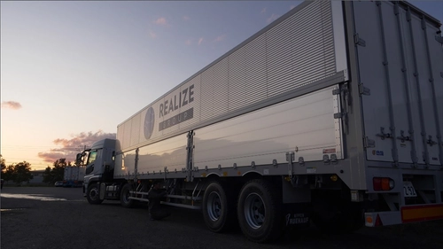 リアライズコーポレーションが尼崎信用金庫と 「R.リース(R)」を介した顧客紹介業務の提携契約を締結