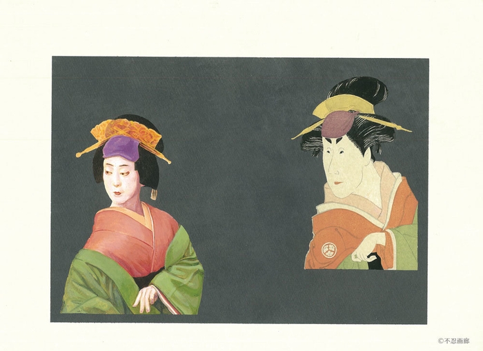 不忍画廊「ふるかはひでたか展『江戸東京訪ね歩き』～『月刊日本橋』のための原画を中心に〜」