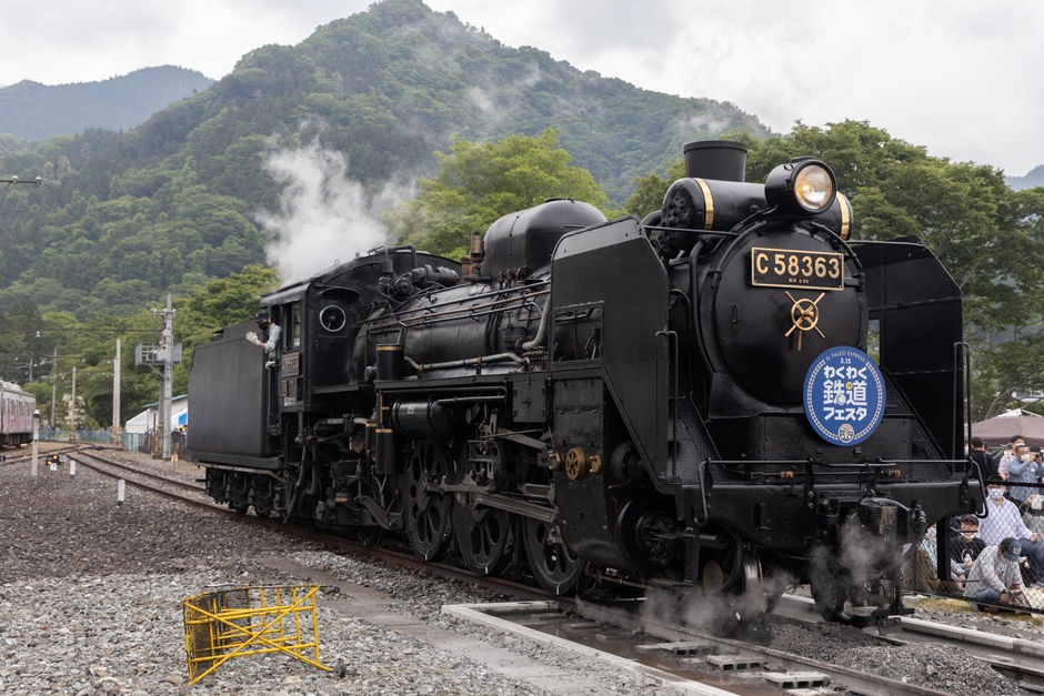 SLパレオエクスプレス　イメージ