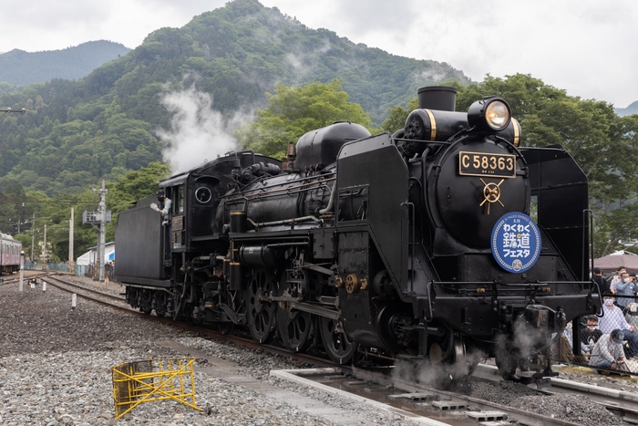 SLパレオエクスプレス イメージ