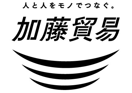 加藤貿易株式会社　ロゴ