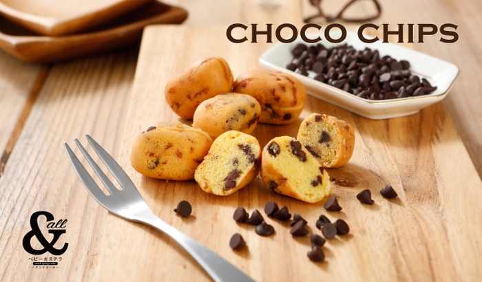 CHOCOCHIPS
