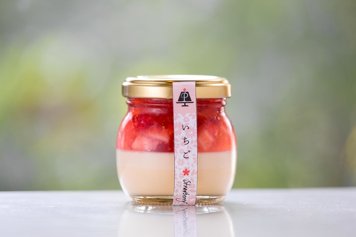 静岡産紅ほっぺのいちごプリン