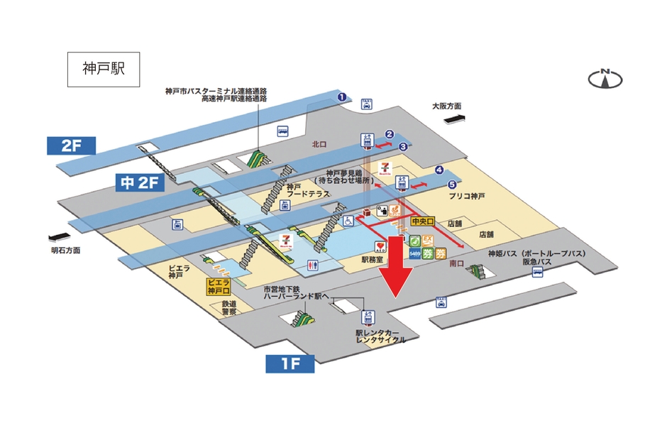 神戸駅自販機設置場所(南口付近)