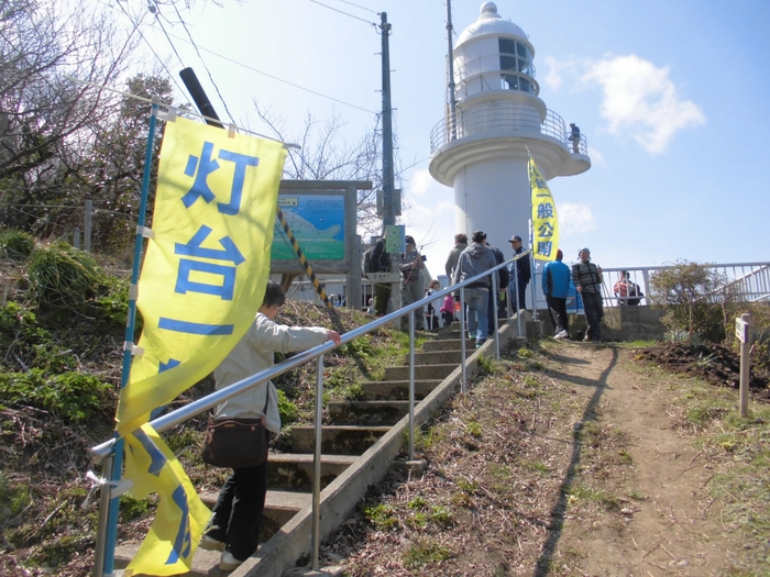 猿山岬灯台一般開放