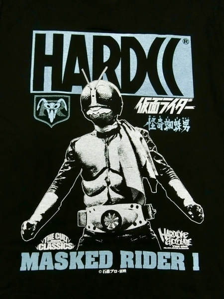 仮面ライダー／旧1号-2