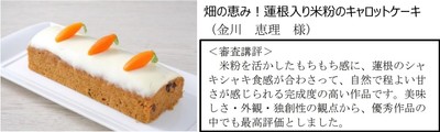 画像01