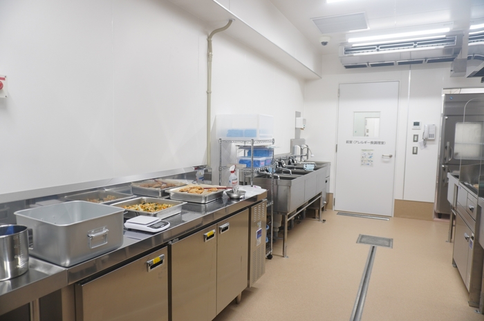 食物アレルギー等対応室