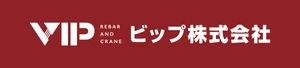 ビップ株式会社