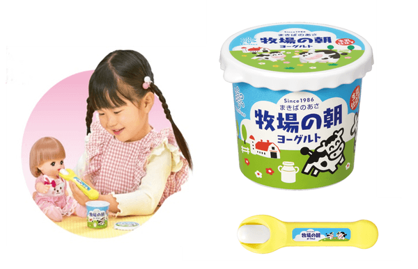 商品名：「メルちゃん　牧場の朝ヨーグルト」 セット内容：ヨーグルト、スプーン　 希望小売価格：1,200円