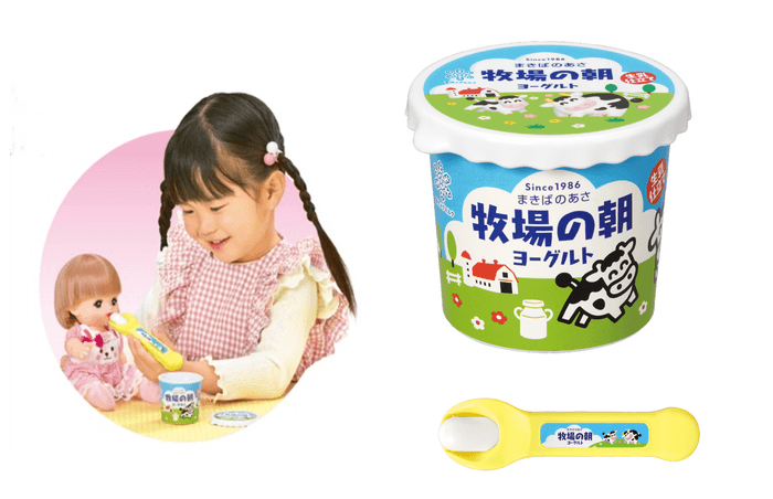 商品名:「メルちゃん 牧場の朝ヨーグルト」 セット内容:ヨーグルト、スプーン 希望小売価格:1,200円