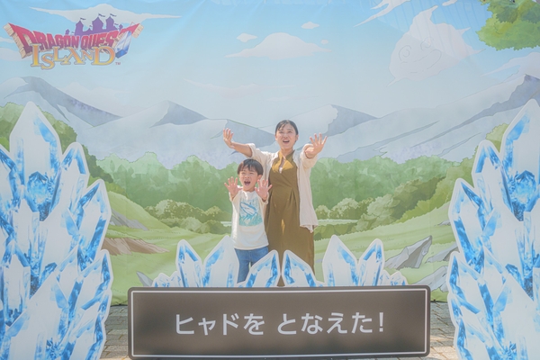 ▲氷系呪文“ヒャド”を唱えろ！