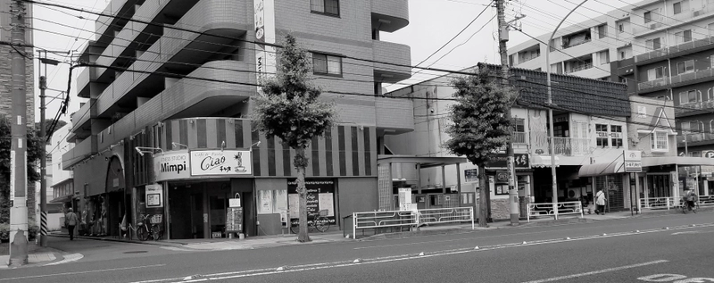 本牧1丁目「本牧 モダンブロック」がひそかな人気　 独特のパスタと喫茶の店「Ciao」ではアンティパスト新商品も！