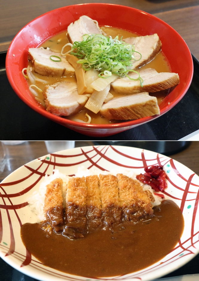 (画像上)「特製チャーシュー麺」(画像下)「スパイスカツカレーライス」