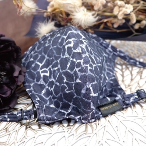 ジラフ　2,145円(税込)