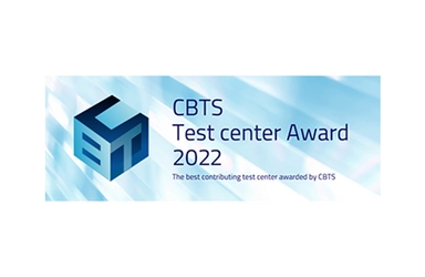 【プレスリリース】 CBTSが『CBTS Test center Award 2022』を発表　PCカレッジ東梅田校テストセンターが最優秀部門を受賞！