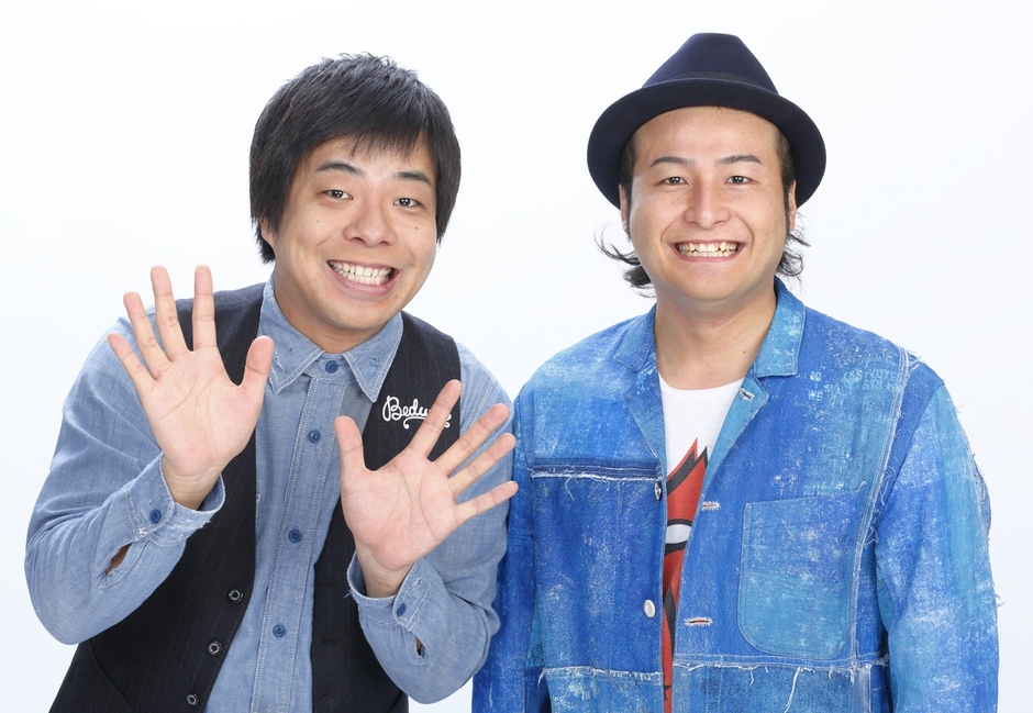 バンビーノ(吉本興業所属)