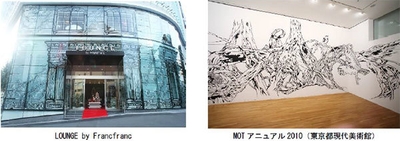作品実績