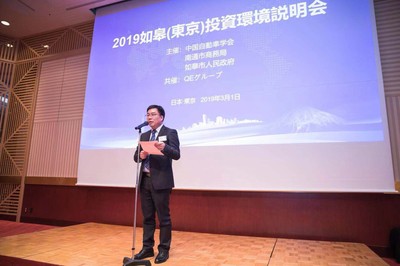 如皋市市長 何益軍