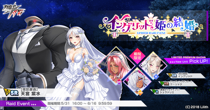 メインビジュアル