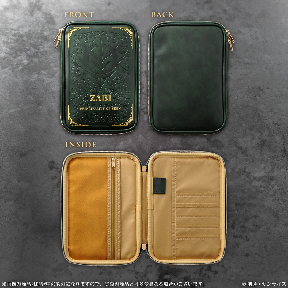 機動戦士ガンダム お薬手帳ケース(ザビ家仕様)詳細1