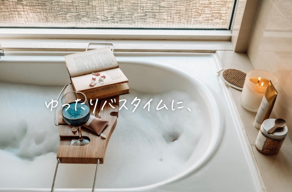 たためる水風呂＆サウナポンチョ 11