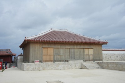 女官居室(にょかんきょしつ)