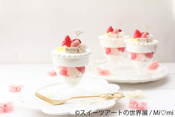 展示作品6