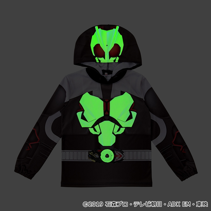 光る!仮面ライダーゼロワン ライジングホッパー変身スーツ トップス(蓄光)