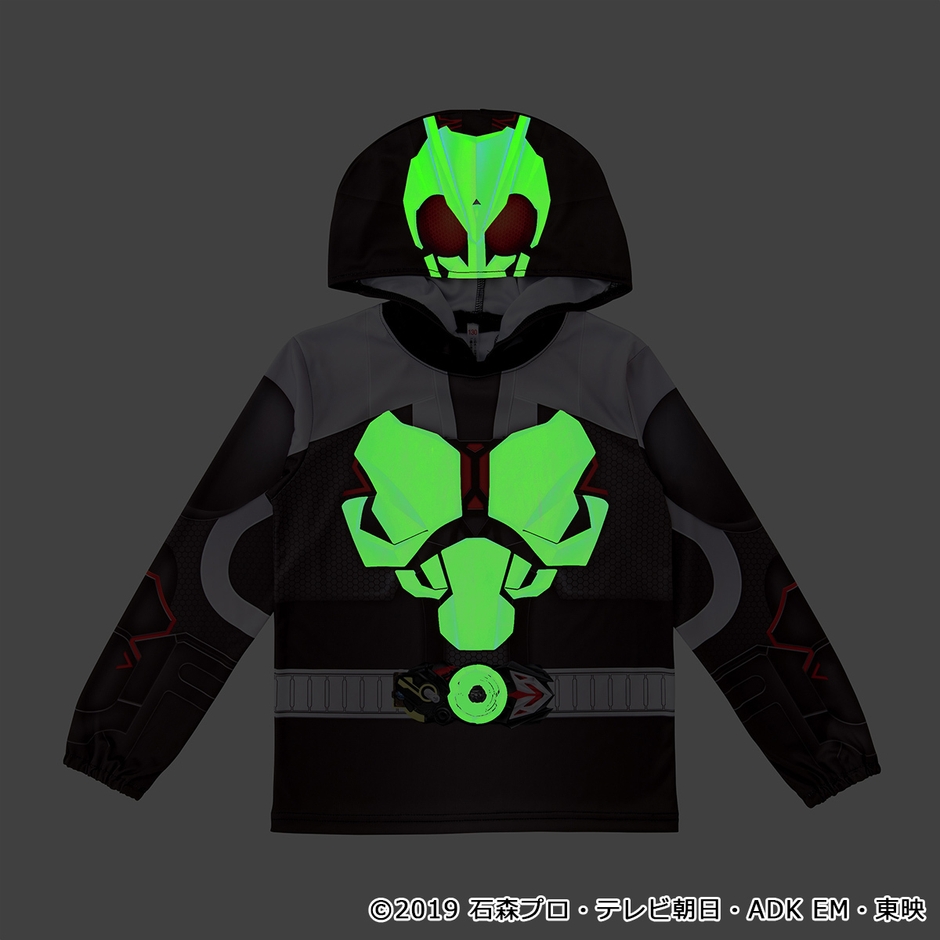 光る!仮面ライダーゼロワン ライジングホッパー変身スーツ トップス(蓄光)