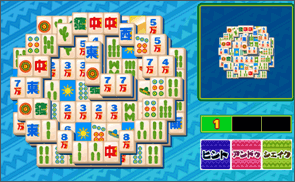 Android版「上海アミーゴ」 ゲーム画面