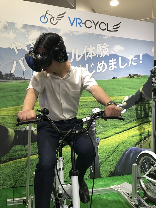 1人体験イメージ(1)