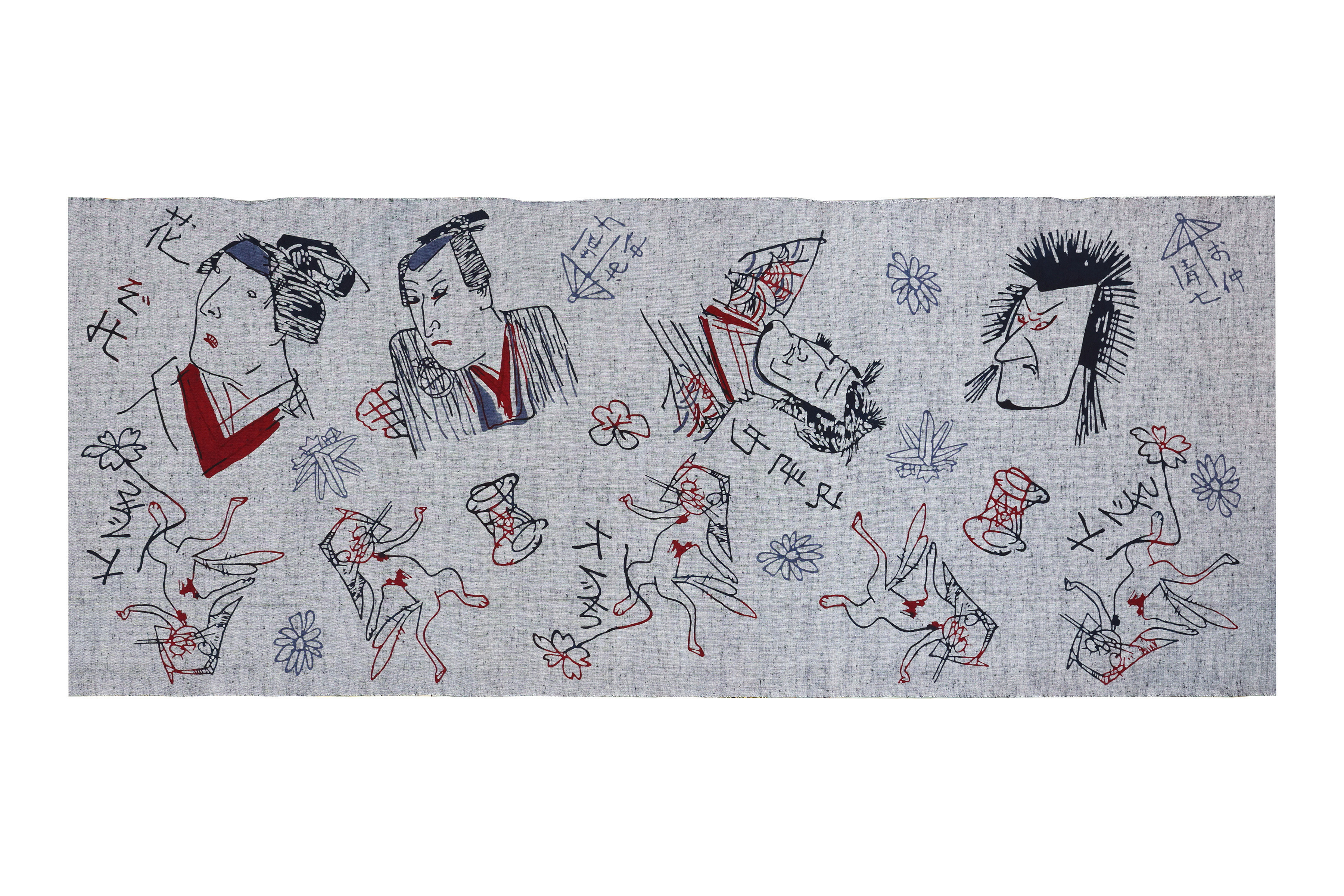 柄番:2311/生地:綿紬ネズ/黒糸の節が特徴の赤坂紬という綿紬