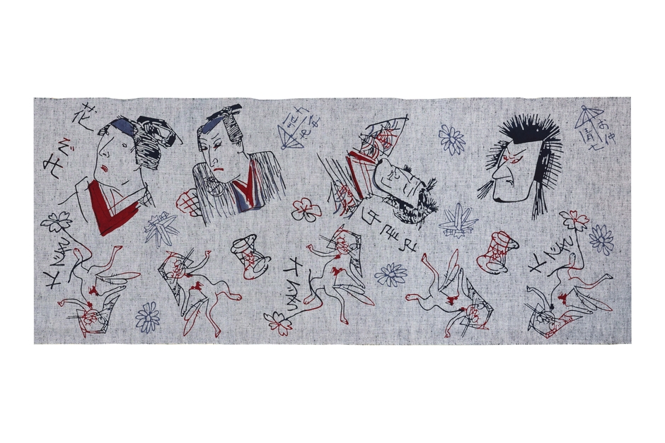 柄番：2311／生地：綿紬ネズ／黒糸の節が特徴の赤坂紬という綿紬