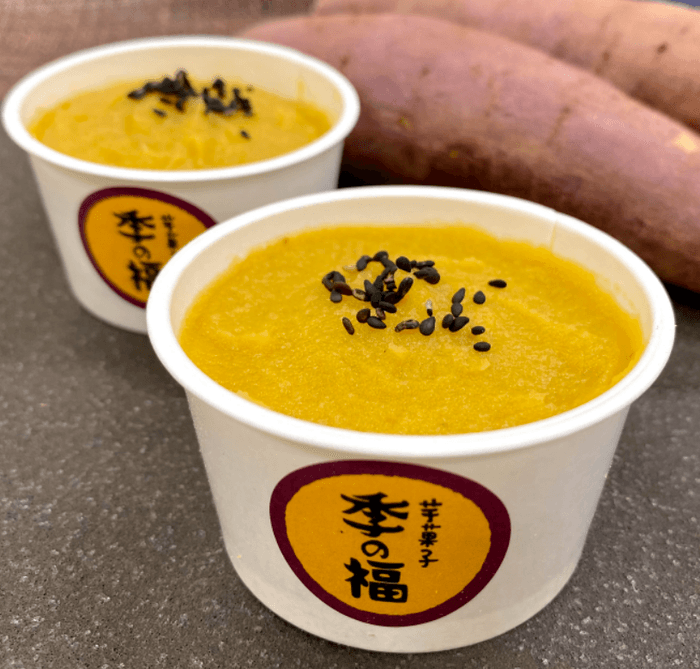 一番人気!生スイートポテト