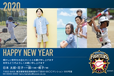 年賀状テンプレート(NKWN202 ヨコ)[写真仕上げ]
