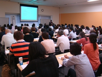メンタルケア学術学会『こころ検定(R)』が文部科学省後援事業に ～こころのメカニズムである心理学を科学的根拠に基づき学ぶ～