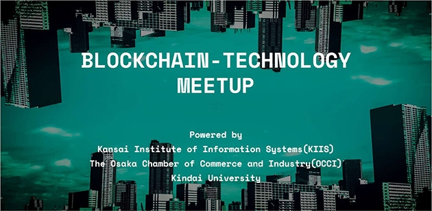 ブロックチェーン技術を学ぶ勉強会「Blockchain×Tech Meetup」