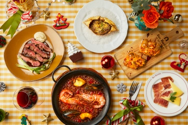 ～楽しく食卓を囲むスペインスタイルのクリスマスで～　 「バル・ポルティージョ」のクリスマス特別メニュー