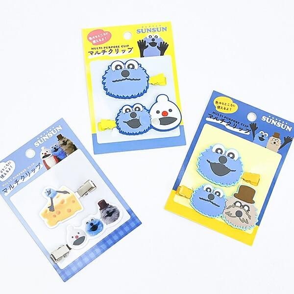 スンスン クリップ