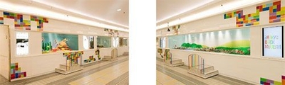 阪急三番街 北館1階 「HANKYU BRICK MUSEUM」