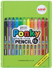 賞品:三菱鉛筆ポンキーペンシル(12色)