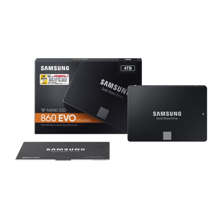 860 EVO 2.5インチ 4TB パッケージ