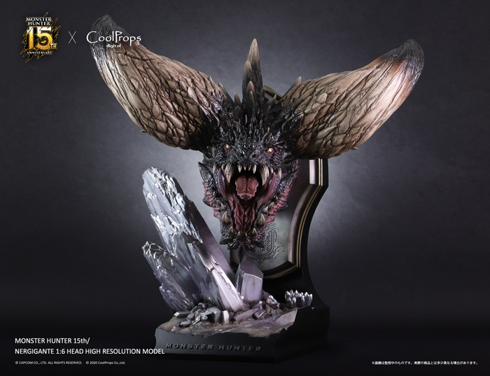 MONSTER HUNTER 15th/ NERGIGANTE 1:6 HEAD HIGH RESOLUTION MODEL