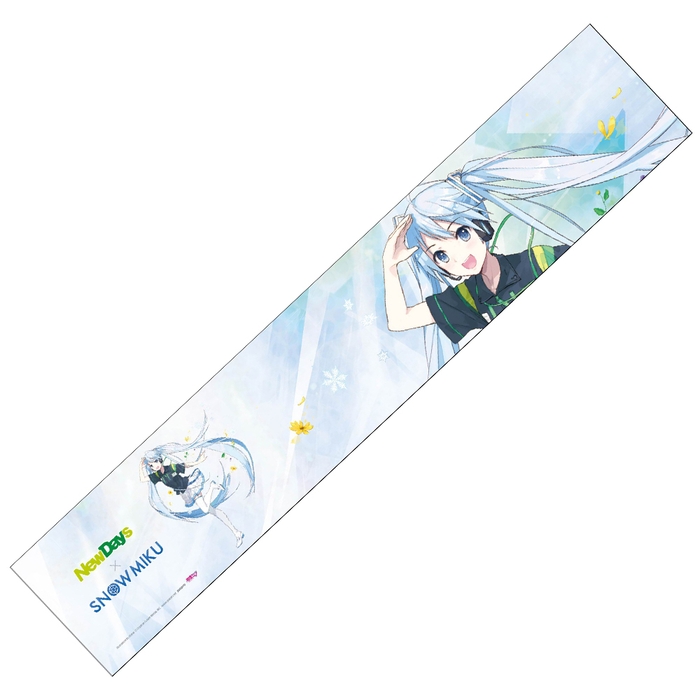 マフラータオル iXima 2,000円