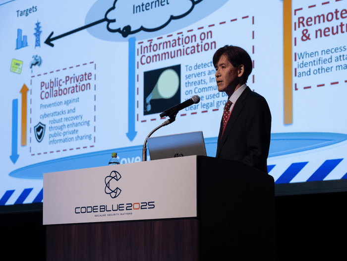 国家サイバー統括室(NCO)中溝 和孝氏によるクロージング・キーノート