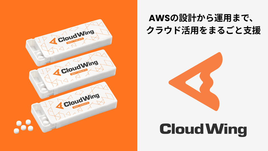 オリジナルノベルティもご用意しています。(左) ミントタブレット