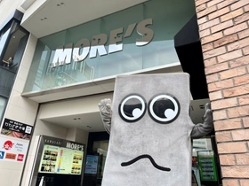 川崎を愛する「チョリ山チョリ男」が川崎モアーズにやってくる！