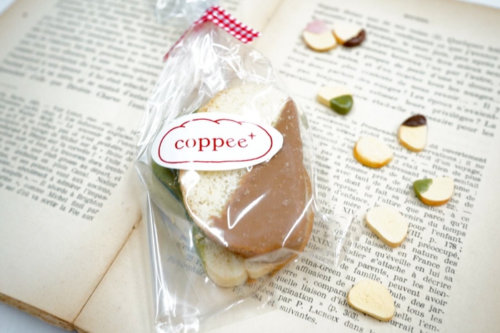 ラスク du プリュス(3)